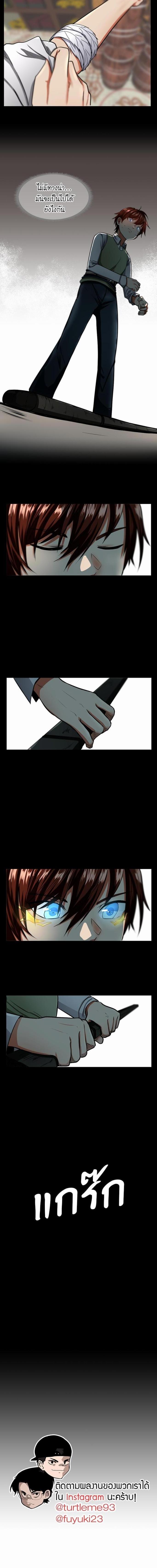 Manga-lc-com อ่านมังงะ อ่านการ์ตูน ออนไลน์ ฟรี The Beginning After the End ตอนที่ 1 2 3 4 5 6 7 8 9 10 11 12 13 14 ฟรี ไม่มีโฆษณา Manga-lc - อ่าน มังงะ อ่าน การ์ตูน ออนไลน์ อ่านมังงะ ฟรี