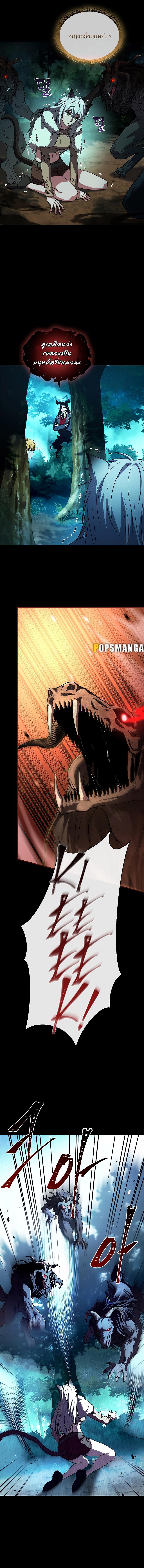 Manga-lc-com อ่านมังงะ อ่านการ์ตูน ออนไลน์ ฟรี Talent-Swallowing Magician ตอนที่ 1 2 3 4 5 6 7 8 9 10 11 12 13 14 ฟรี ไม่มีโฆษณา Manga-lc - อ่าน มังงะ อ่าน การ์ตูน ออนไลน์ อ่านมังงะ ฟรี