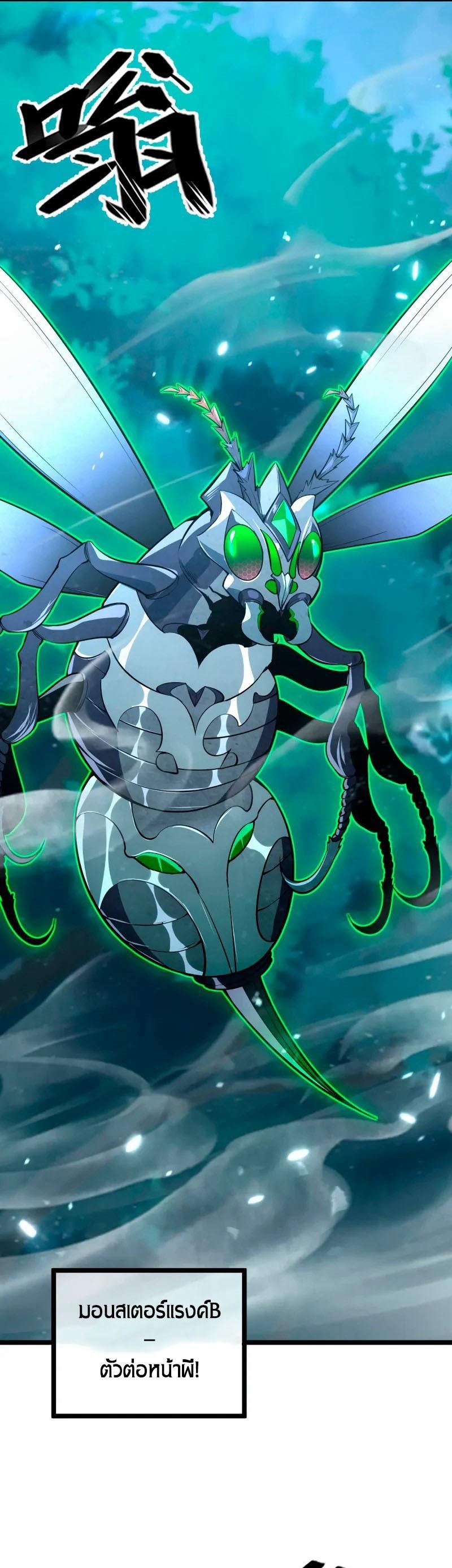 Manga-lc-com อ่านมังงะ อ่านการ์ตูน ออนไลน์ ฟรี Rise From The Rubble ตอนที่ 1 2 3 4 5 6 7 8 9 10 11 12 13 14 ฟรี ไม่มีโฆษณา Manga-lc - อ่าน มังงะ อ่าน การ์ตูน ออนไลน์ อ่านมังงะ ฟรี