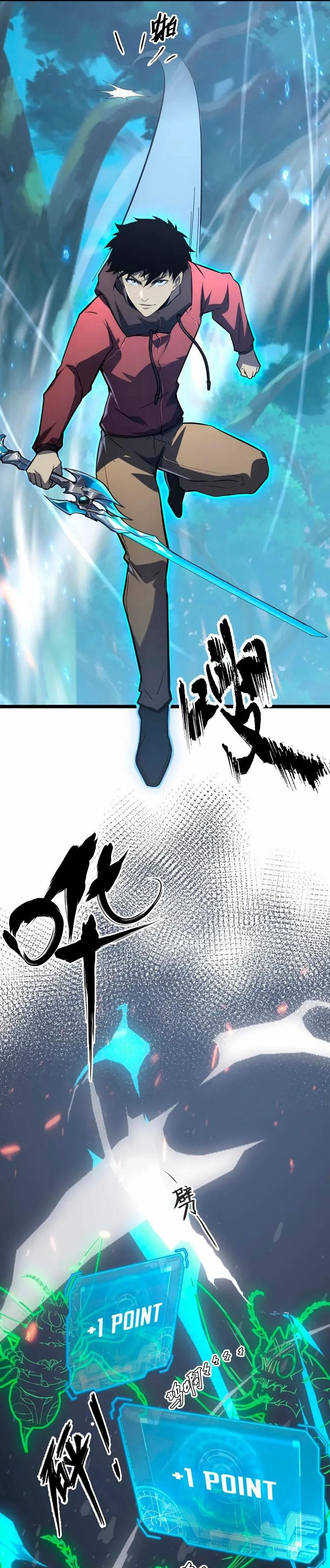 Manga-lc-com อ่านมังงะ อ่านการ์ตูน ออนไลน์ ฟรี Rise From The Rubble ตอนที่ 1 2 3 4 5 6 7 8 9 10 11 12 13 14 ฟรี ไม่มีโฆษณา Manga-lc - อ่าน มังงะ อ่าน การ์ตูน ออนไลน์ อ่านมังงะ ฟรี