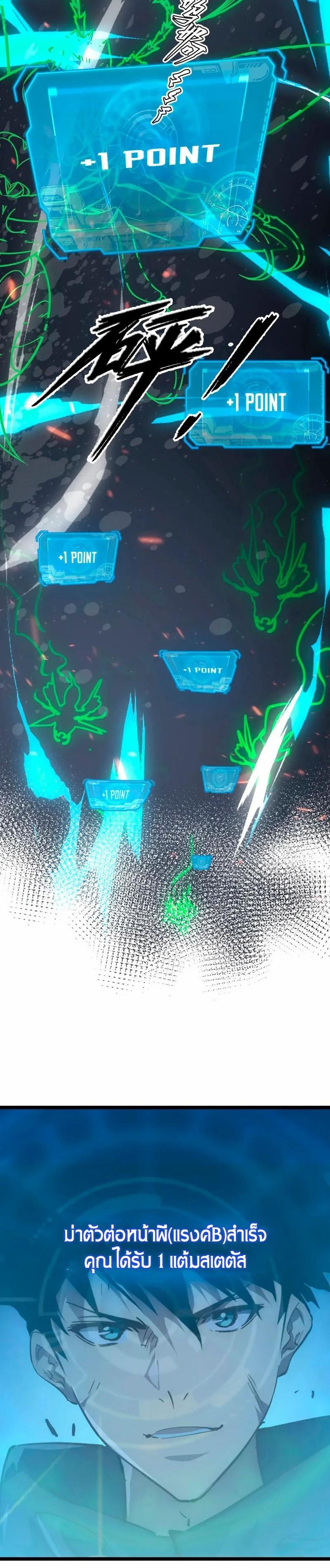 Manga-lc-com อ่านมังงะ อ่านการ์ตูน ออนไลน์ ฟรี Rise From The Rubble ตอนที่ 1 2 3 4 5 6 7 8 9 10 11 12 13 14 ฟรี ไม่มีโฆษณา Manga-lc - อ่าน มังงะ อ่าน การ์ตูน ออนไลน์ อ่านมังงะ ฟรี