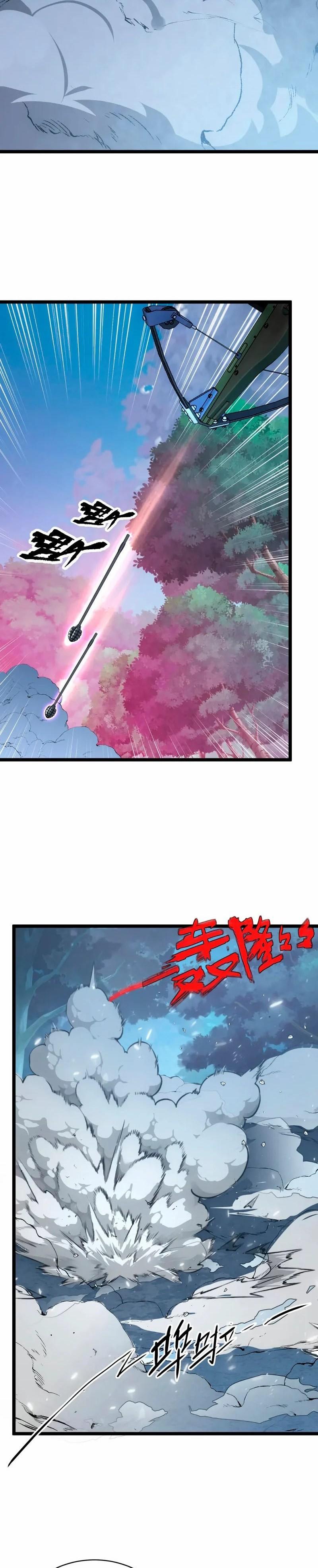 Manga-lc-com อ่านมังงะ อ่านการ์ตูน ออนไลน์ ฟรี Rise From The Rubble ตอนที่ 1 2 3 4 5 6 7 8 9 10 11 12 13 14 ฟรี ไม่มีโฆษณา Manga-lc - อ่าน มังงะ อ่าน การ์ตูน ออนไลน์ อ่านมังงะ ฟรี