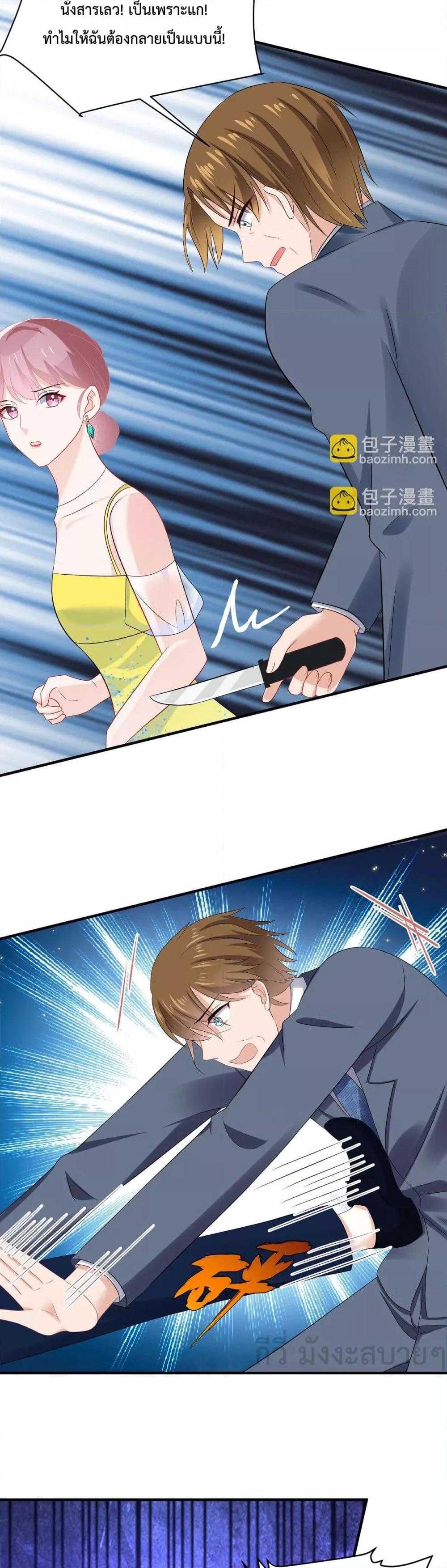 Manga-lc-com อ่านมังงะ อ่านการ์ตูน ออนไลน์ ฟรี OhMyBabyเจ้า ตอนที่ 1 2 3 4 5 6 7 8 9 10 11 12 13 14 ฟรี ไม่มีโฆษณา Manga-lc - อ่าน มังงะ อ่าน การ์ตูน ออนไลน์ อ่านมังงะ ฟรี