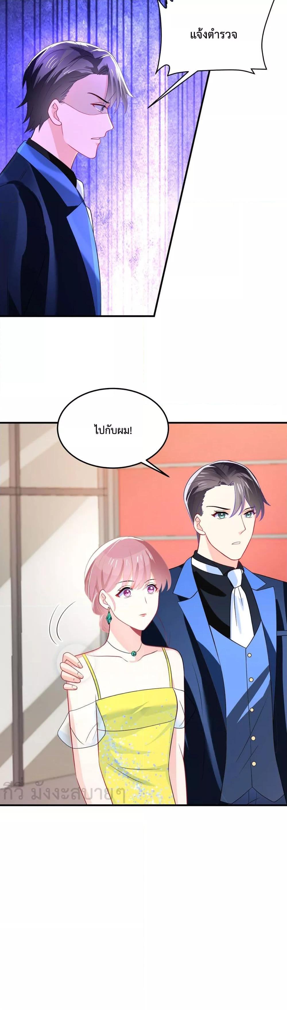 Manga-lc-com อ่านมังงะ อ่านการ์ตูน ออนไลน์ ฟรี OhMyBabyเจ้า ตอนที่ 1 2 3 4 5 6 7 8 9 10 11 12 13 14 ฟรี ไม่มีโฆษณา Manga-lc - อ่าน มังงะ อ่าน การ์ตูน ออนไลน์ อ่านมังงะ ฟรี