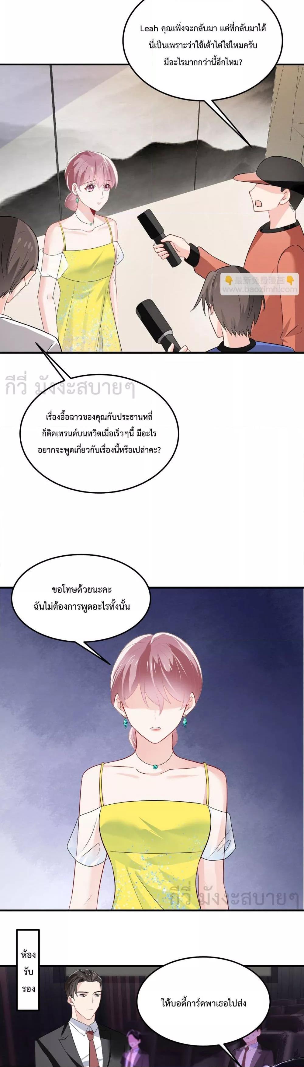 Manga-lc-com อ่านมังงะ อ่านการ์ตูน ออนไลน์ ฟรี OhMyBabyเจ้า ตอนที่ 1 2 3 4 5 6 7 8 9 10 11 12 13 14 ฟรี ไม่มีโฆษณา Manga-lc - อ่าน มังงะ อ่าน การ์ตูน ออนไลน์ อ่านมังงะ ฟรี