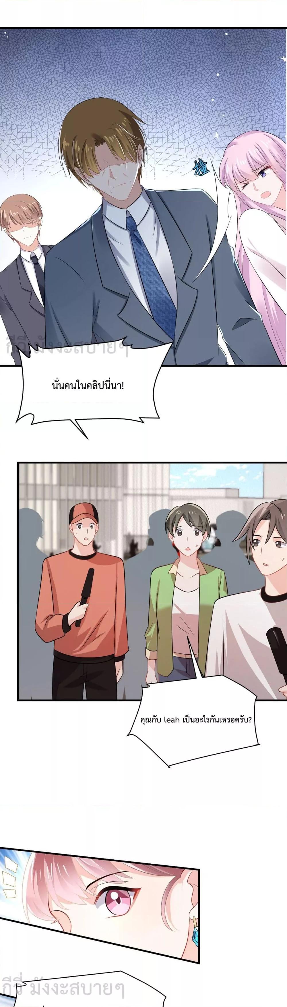 Manga-lc-com อ่านมังงะ อ่านการ์ตูน ออนไลน์ ฟรี OhMyBabyเจ้า ตอนที่ 1 2 3 4 5 6 7 8 9 10 11 12 13 14 ฟรี ไม่มีโฆษณา Manga-lc - อ่าน มังงะ อ่าน การ์ตูน ออนไลน์ อ่านมังงะ ฟรี