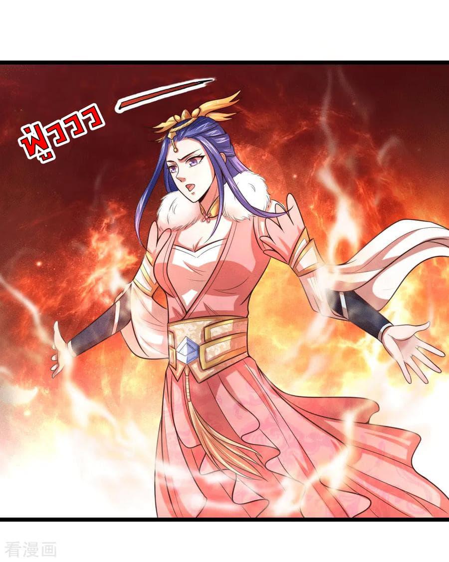 Manga-lc-com อ่านมังงะ อ่านการ์ตูน ออนไลน์ ฟรี Shenwu Tianzun ตอนที่ 1 2 3 4 5 6 7 8 9 10 11 12 13 14 ฟรี ไม่มีโฆษณา Manga-lc - อ่าน มังงะ อ่าน การ์ตูน ออนไลน์ อ่านมังงะ ฟรี
