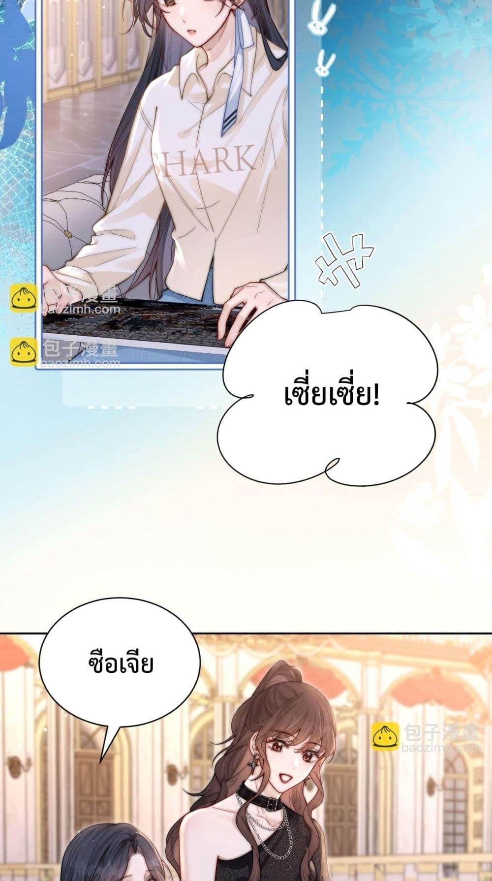 Manga-lc-com อ่านมังงะ อ่านการ์ตูน ออนไลน์ ฟรี CanYouHearMe ตอนที่ 1 2 3 4 5 6 7 8 9 10 11 12 13 14 ฟรี ไม่มีโฆษณา Manga-lc - อ่าน มังงะ อ่าน การ์ตูน ออนไลน์ อ่านมังงะ ฟรี