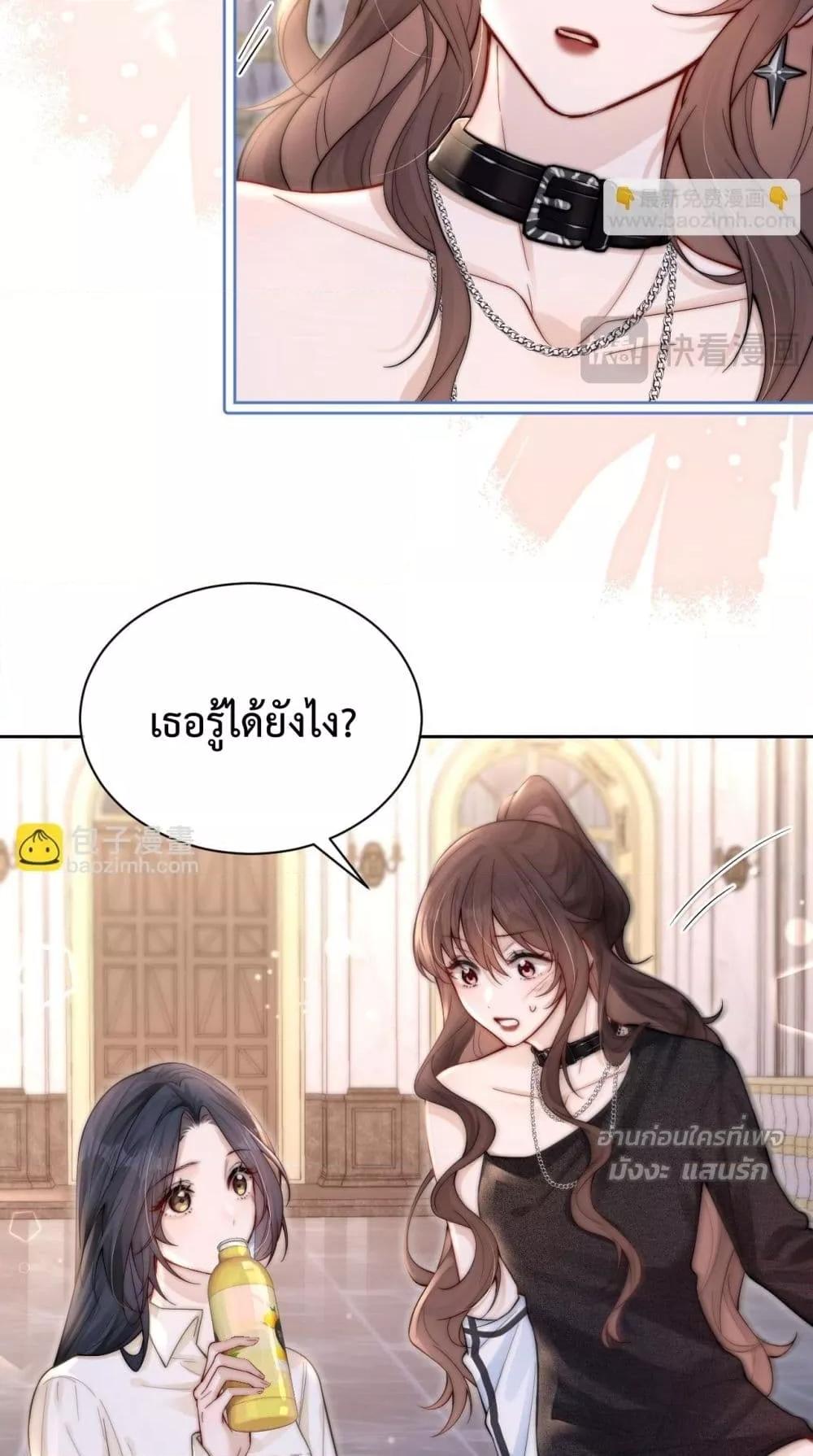 Manga-lc-com อ่านมังงะ อ่านการ์ตูน ออนไลน์ ฟรี CanYouHearMe ตอนที่ 1 2 3 4 5 6 7 8 9 10 11 12 13 14 ฟรี ไม่มีโฆษณา Manga-lc - อ่าน มังงะ อ่าน การ์ตูน ออนไลน์ อ่านมังงะ ฟรี