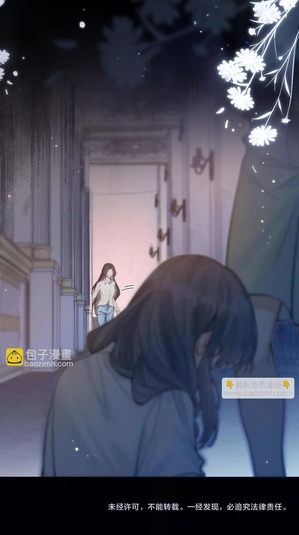 Manga-lc-com อ่านมังงะ อ่านการ์ตูน ออนไลน์ ฟรี CanYouHearMe ตอนที่ 1 2 3 4 5 6 7 8 9 10 11 12 13 14 ฟรี ไม่มีโฆษณา Manga-lc - อ่าน มังงะ อ่าน การ์ตูน ออนไลน์ อ่านมังงะ ฟรี