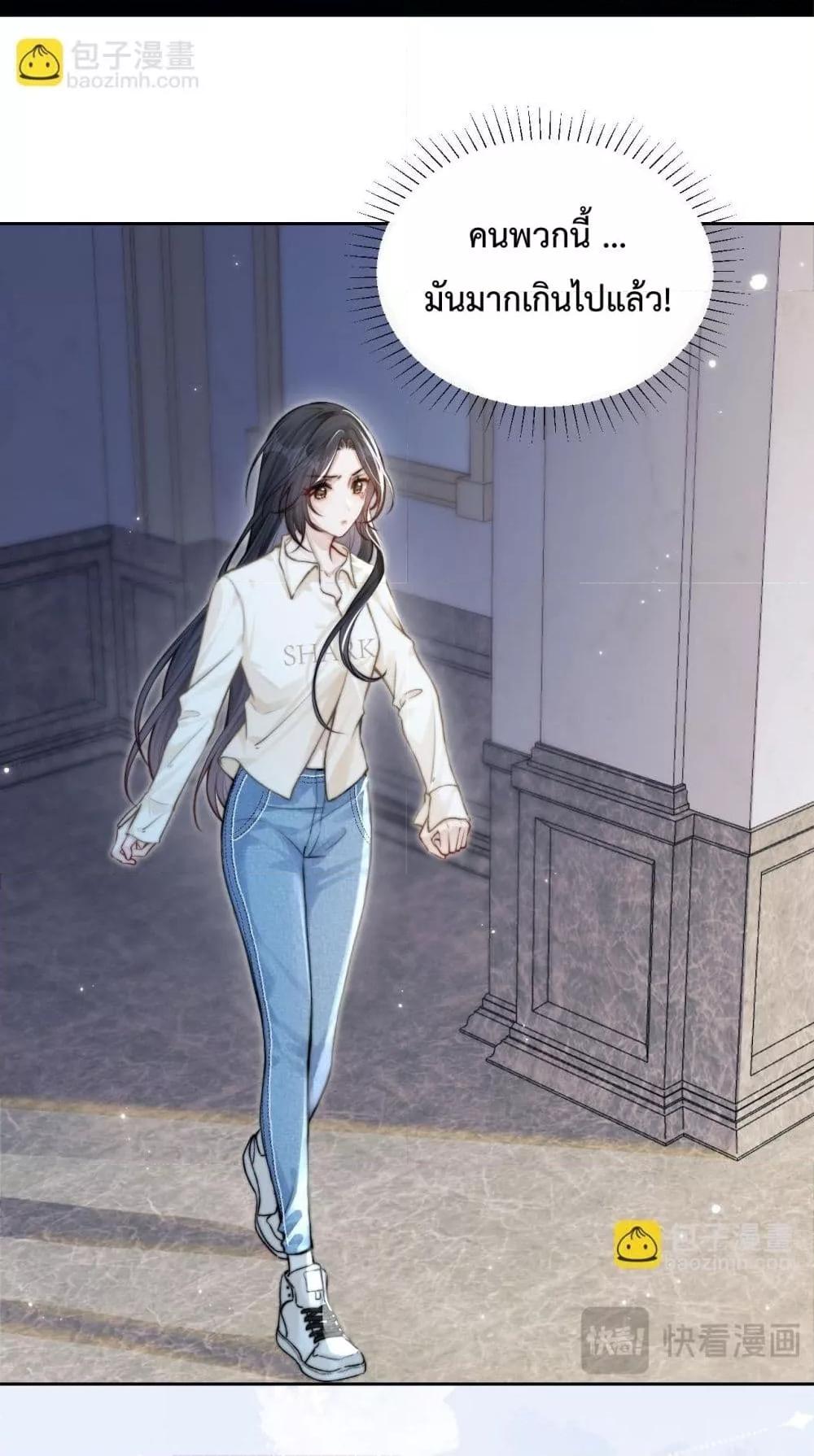 Manga-lc-com อ่านมังงะ อ่านการ์ตูน ออนไลน์ ฟรี CanYouHearMe ตอนที่ 1 2 3 4 5 6 7 8 9 10 11 12 13 14 ฟรี ไม่มีโฆษณา Manga-lc - อ่าน มังงะ อ่าน การ์ตูน ออนไลน์ อ่านมังงะ ฟรี