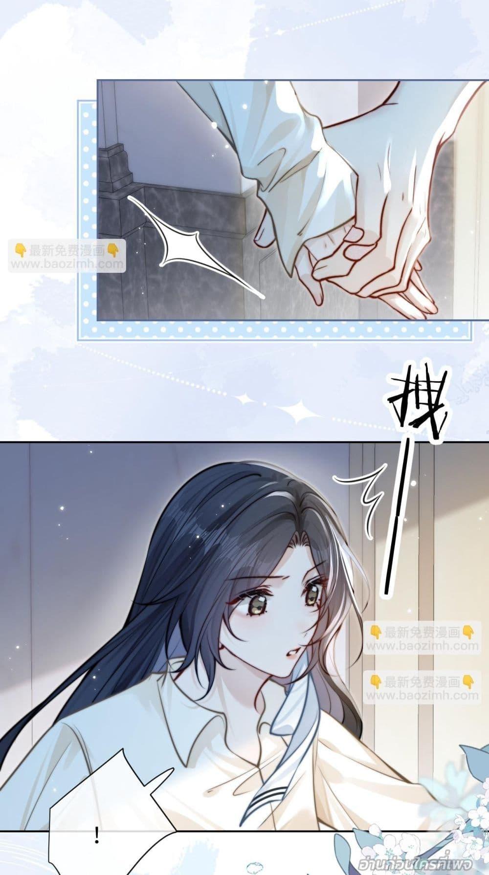 Manga-lc-com อ่านมังงะ อ่านการ์ตูน ออนไลน์ ฟรี CanYouHearMe ตอนที่ 1 2 3 4 5 6 7 8 9 10 11 12 13 14 ฟรี ไม่มีโฆษณา Manga-lc - อ่าน มังงะ อ่าน การ์ตูน ออนไลน์ อ่านมังงะ ฟรี