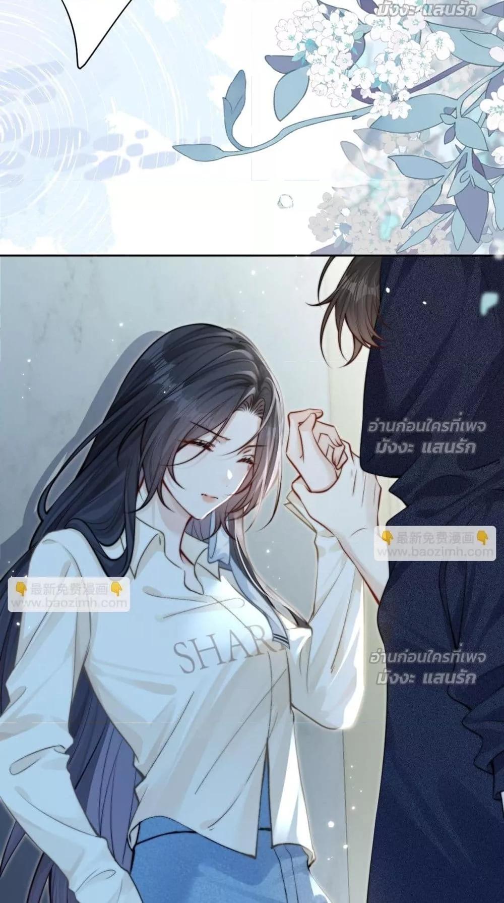 Manga-lc-com อ่านมังงะ อ่านการ์ตูน ออนไลน์ ฟรี CanYouHearMe ตอนที่ 1 2 3 4 5 6 7 8 9 10 11 12 13 14 ฟรี ไม่มีโฆษณา Manga-lc - อ่าน มังงะ อ่าน การ์ตูน ออนไลน์ อ่านมังงะ ฟรี