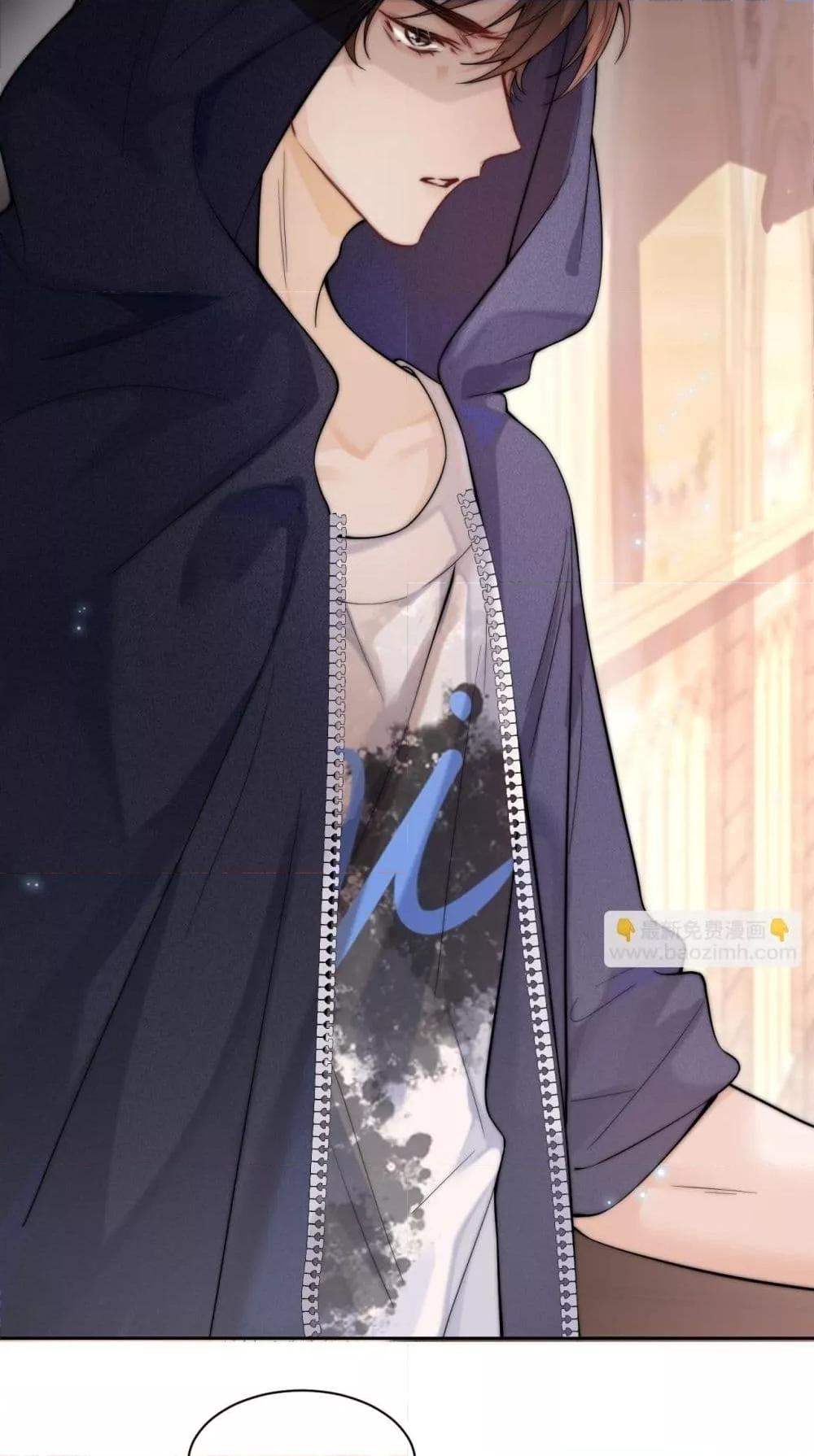 Manga-lc-com อ่านมังงะ อ่านการ์ตูน ออนไลน์ ฟรี CanYouHearMe ตอนที่ 1 2 3 4 5 6 7 8 9 10 11 12 13 14 ฟรี ไม่มีโฆษณา Manga-lc - อ่าน มังงะ อ่าน การ์ตูน ออนไลน์ อ่านมังงะ ฟรี