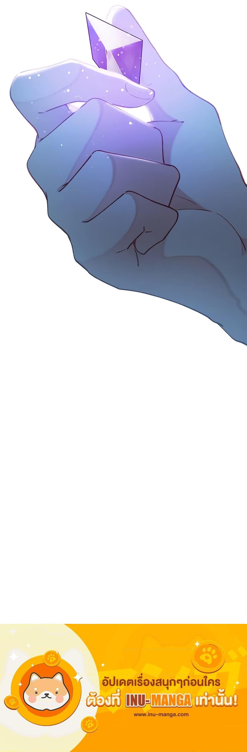 Manga-lc-com อ่านมังงะ อ่านการ์ตูน ออนไลน์ ฟรี The Mighty Extra – One Girl Changes the World ตอนที่ 1 2 3 4 5 6 7 8 9 10 11 12 13 14 ฟรี ไม่มีโฆษณา Manga-lc - อ่าน มังงะ อ่าน การ์ตูน ออนไลน์ อ่านมังงะ ฟรี