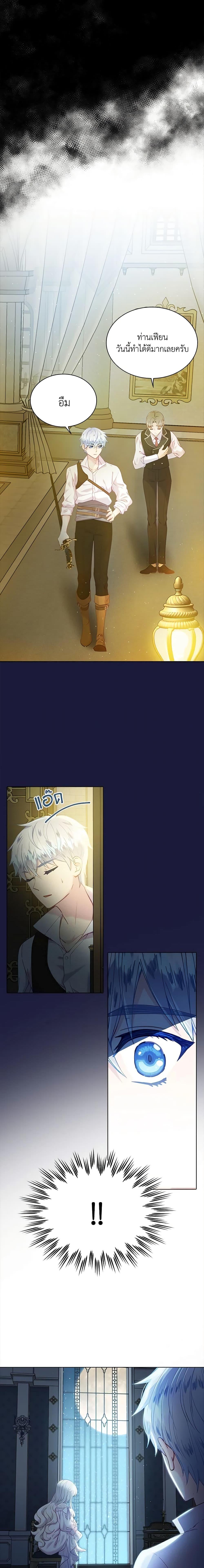 Manga-lc-com อ่านมังงะ อ่านการ์ตูน ออนไลน์ ฟรี The Mighty Extra – One Girl Changes the World ตอนที่ 1 2 3 4 5 6 7 8 9 10 11 12 13 14 ฟรี ไม่มีโฆษณา Manga-lc - อ่าน มังงะ อ่าน การ์ตูน ออนไลน์ อ่านมังงะ ฟรี