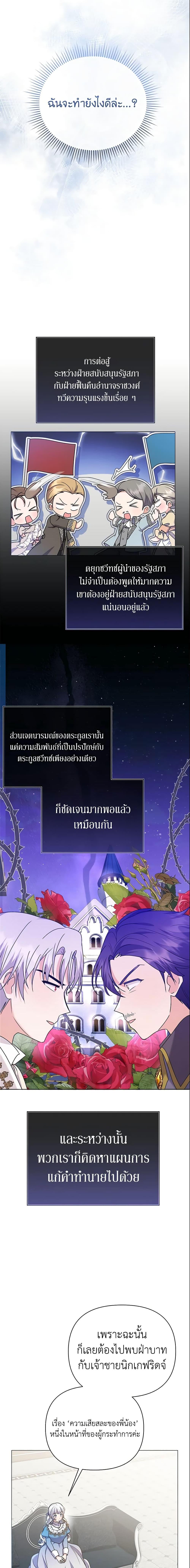 Manga-lc-com อ่านมังงะ อ่านการ์ตูน ออนไลน์ ฟรี The Little Landlady ตอนที่ 1 2 3 4 5 6 7 8 9 10 11 12 13 14 ฟรี ไม่มีโฆษณา Manga-lc - อ่าน มังงะ อ่าน การ์ตูน ออนไลน์ อ่านมังงะ ฟรี