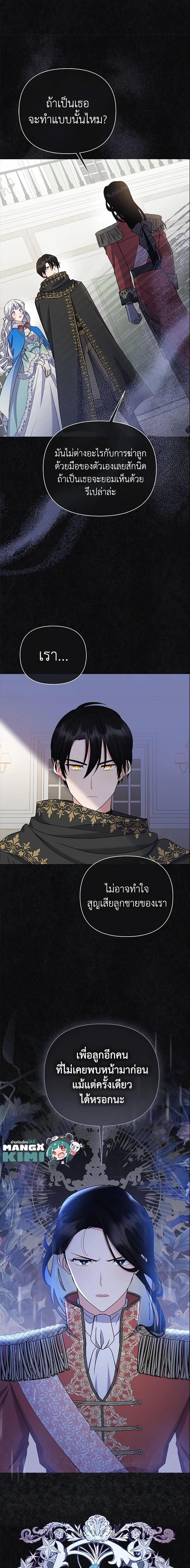 Manga-lc-com อ่านมังงะ อ่านการ์ตูน ออนไลน์ ฟรี The Little Landlady ตอนที่ 1 2 3 4 5 6 7 8 9 10 11 12 13 14 ฟรี ไม่มีโฆษณา Manga-lc - อ่าน มังงะ อ่าน การ์ตูน ออนไลน์ อ่านมังงะ ฟรี