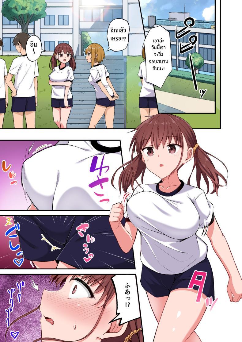 Doujin-Lc- อ่าน โดจิน มังฮวา เกาหลี ญี่ปุ่น จีน แปลไทย วิธีเอาคืนน้องสาวเอาเเต่ใจ [Doushoku (Hino)] Wagamama Imouto Onaho-ka Keikaku ~Neru Imouto o Kaihatsu Choukyou~ Full Color Ban ตอนที่ 1 2 3 4 5 6 7 8 9 10 11 12 13 14 ฟรี ไม่มีโฆษณา อ่าน โดจิน Manhwa เกาหลี ญี่ปุ่น จีน เรามีครบ คัดมาให้เน้นๆ โดจิน 18+ รับประกันความฟินโดย  Doujin Lc