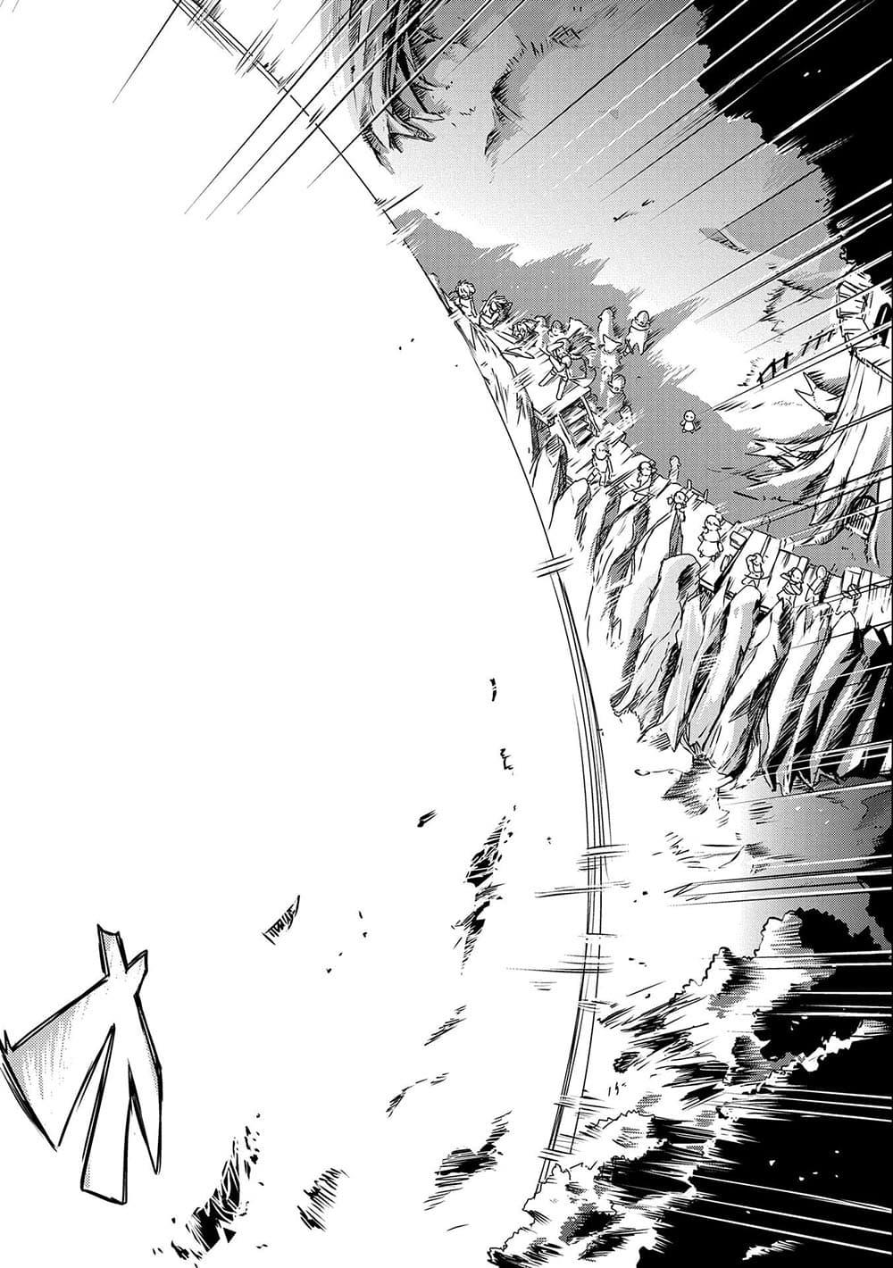 Manga-lc-com อ่านมังงะ อ่านการ์ตูน ออนไลน์ ฟรี Weed Reincarnation ~ Carefully Raised In The Elf Village ~ ตอนที่ 1 2 3 4 5 6 7 8 9 10 11 12 13 14 ฟรี ไม่มีโฆษณา Manga-lc - อ่าน มังงะ อ่าน การ์ตูน ออนไลน์ อ่านมังงะ ฟรี
