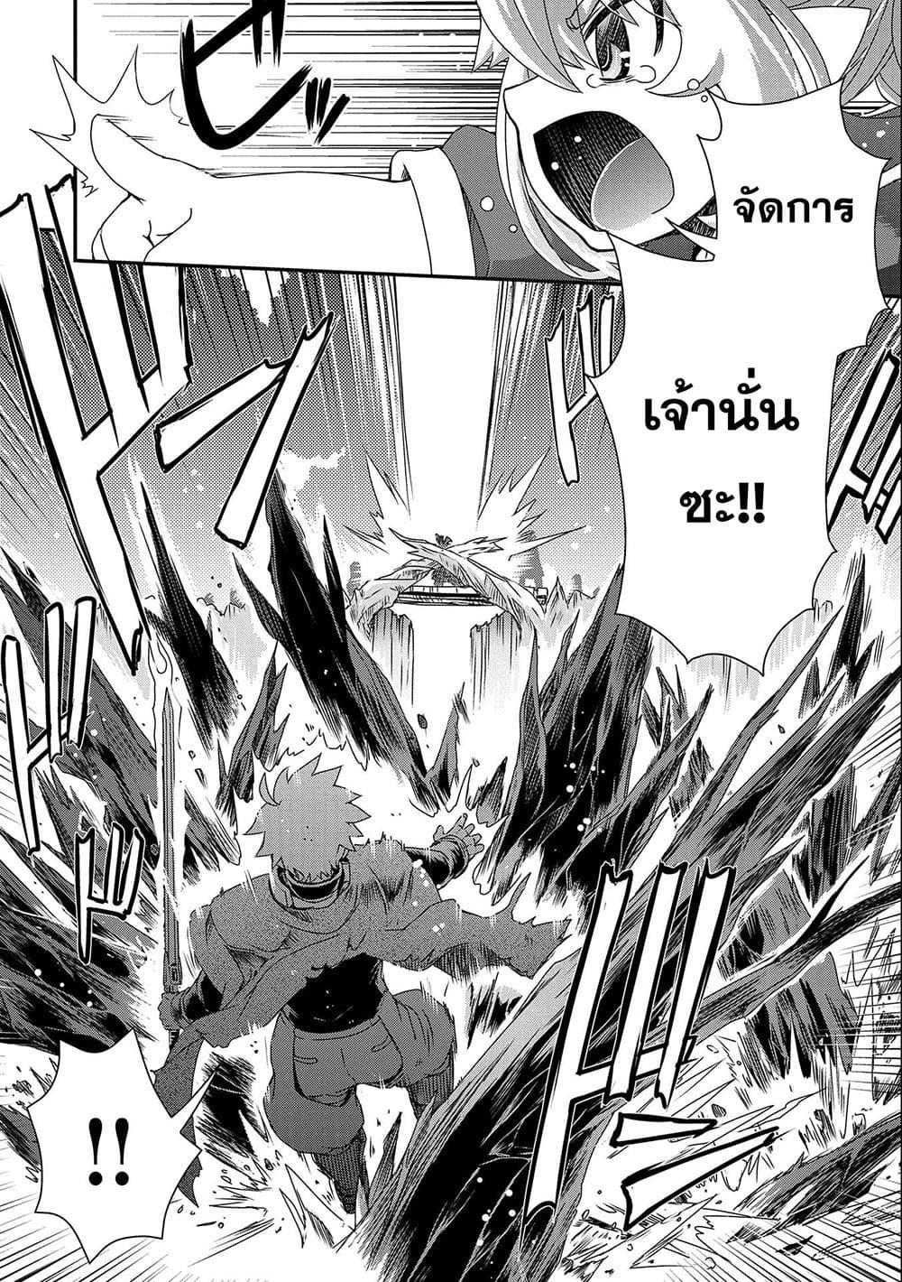 Manga-lc-com อ่านมังงะ อ่านการ์ตูน ออนไลน์ ฟรี Weed Reincarnation ~ Carefully Raised In The Elf Village ~ ตอนที่ 1 2 3 4 5 6 7 8 9 10 11 12 13 14 ฟรี ไม่มีโฆษณา Manga-lc - อ่าน มังงะ อ่าน การ์ตูน ออนไลน์ อ่านมังงะ ฟรี