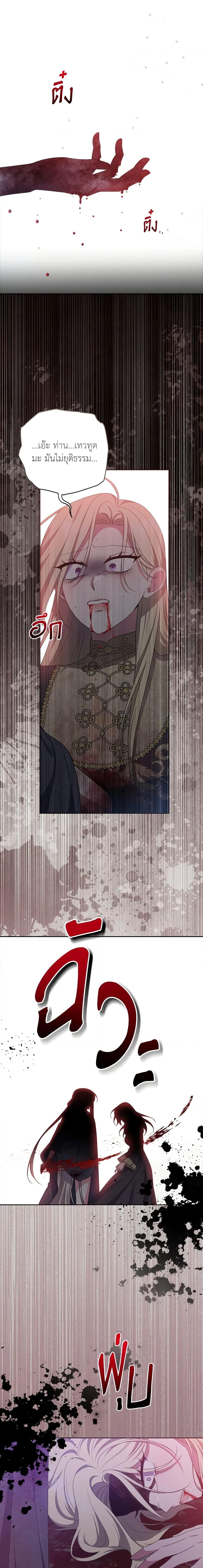 Manga-lc-com อ่านมังงะ อ่านการ์ตูน ออนไลน์ ฟรี She’s the Older Sister of the Obsessive Male Lead ตอนที่ 1 2 3 4 5 6 7 8 9 10 11 12 13 14 ฟรี ไม่มีโฆษณา Manga-lc - อ่าน มังงะ อ่าน การ์ตูน ออนไลน์ อ่านมังงะ ฟรี