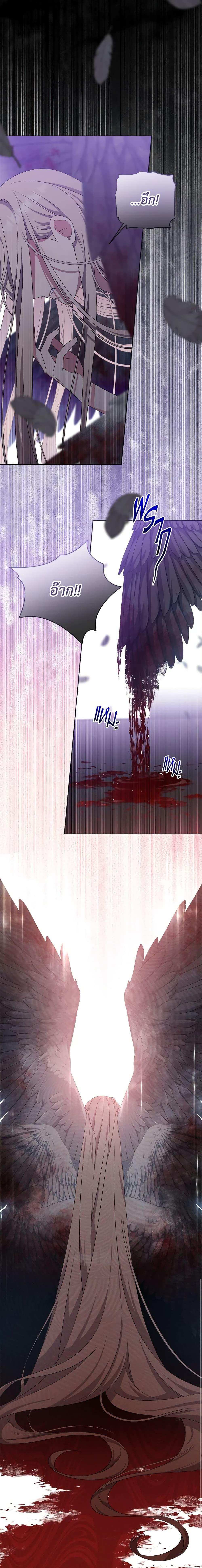 Manga-lc-com อ่านมังงะ อ่านการ์ตูน ออนไลน์ ฟรี She’s the Older Sister of the Obsessive Male Lead ตอนที่ 1 2 3 4 5 6 7 8 9 10 11 12 13 14 ฟรี ไม่มีโฆษณา Manga-lc - อ่าน มังงะ อ่าน การ์ตูน ออนไลน์ อ่านมังงะ ฟรี