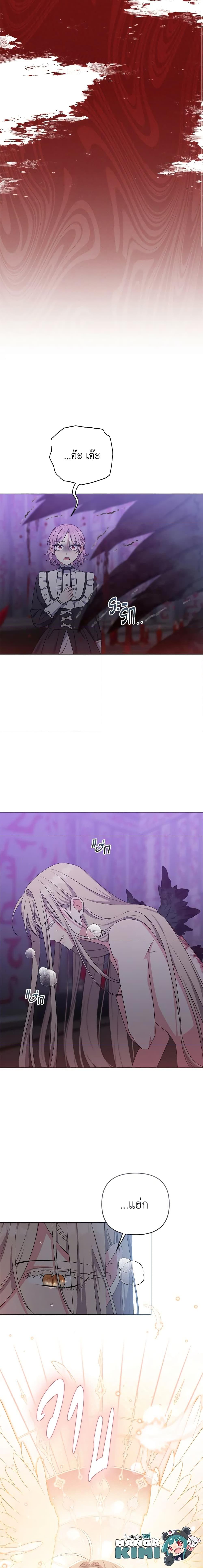 Manga-lc-com อ่านมังงะ อ่านการ์ตูน ออนไลน์ ฟรี She’s the Older Sister of the Obsessive Male Lead ตอนที่ 1 2 3 4 5 6 7 8 9 10 11 12 13 14 ฟรี ไม่มีโฆษณา Manga-lc - อ่าน มังงะ อ่าน การ์ตูน ออนไลน์ อ่านมังงะ ฟรี
