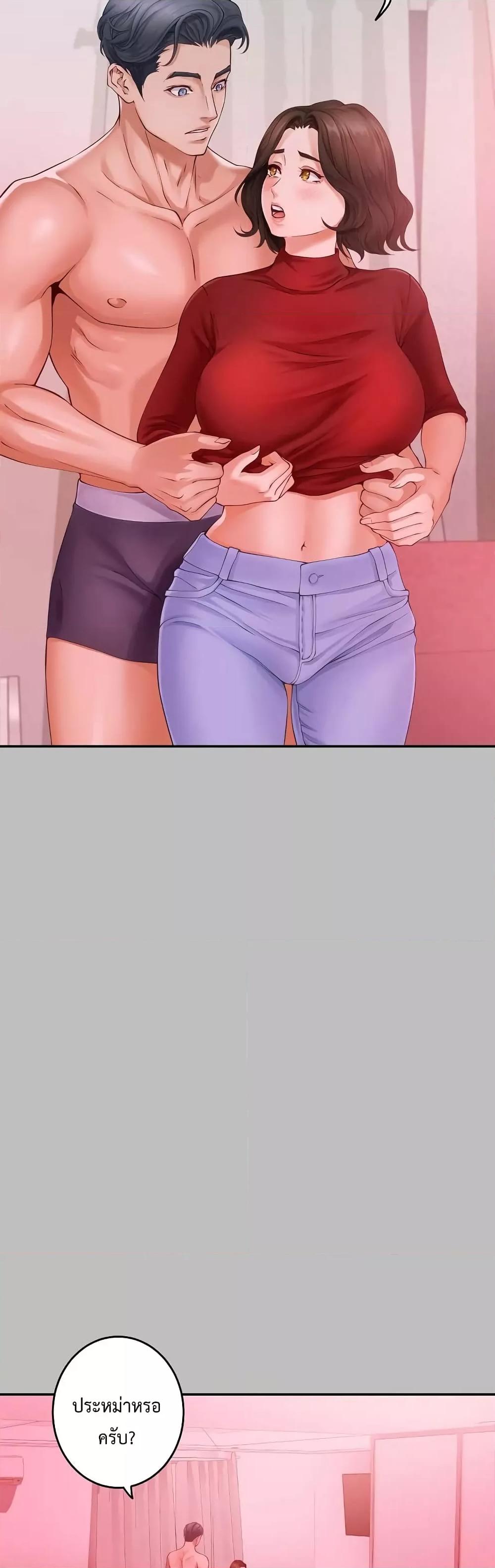 Doujin-Lc- อ่าน โดจิน มังฮวา เกาหลี ญี่ปุ่น จีน แปลไทย God of Pleasure ตอนที่ 1 2 3 4 5 6 7 8 9 10 11 12 13 14 ฟรี ไม่มีโฆษณา อ่าน โดจิน Manhwa เกาหลี ญี่ปุ่น จีน เรามีครบ คัดมาให้เน้นๆ โดจิน 18+ รับประกันความฟินโดย  Doujin Lc