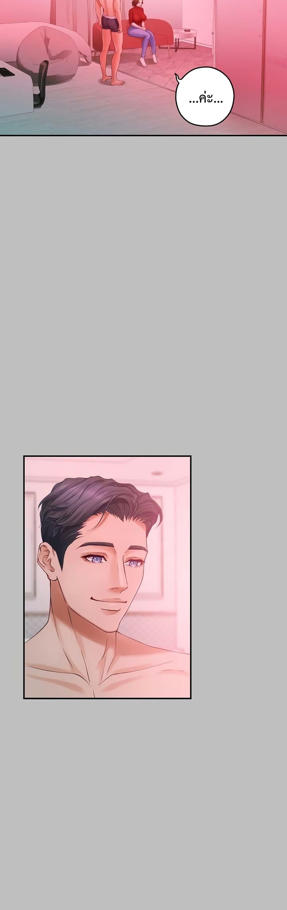 Doujin-Lc- อ่าน โดจิน มังฮวา เกาหลี ญี่ปุ่น จีน แปลไทย God of Pleasure ตอนที่ 1 2 3 4 5 6 7 8 9 10 11 12 13 14 ฟรี ไม่มีโฆษณา อ่าน โดจิน Manhwa เกาหลี ญี่ปุ่น จีน เรามีครบ คัดมาให้เน้นๆ โดจิน 18+ รับประกันความฟินโดย  Doujin Lc