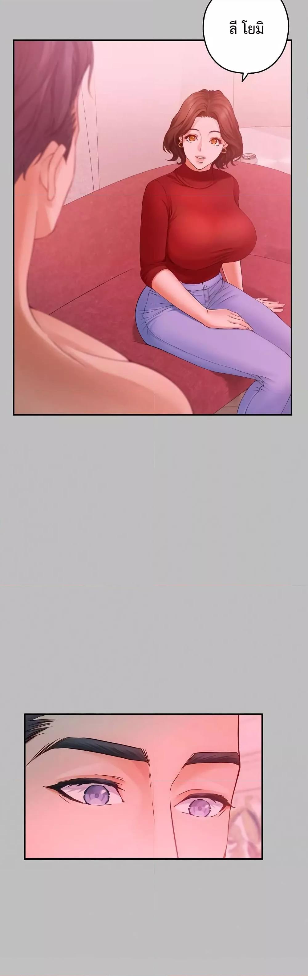 Doujin-Lc- อ่าน โดจิน มังฮวา เกาหลี ญี่ปุ่น จีน แปลไทย God of Pleasure ตอนที่ 1 2 3 4 5 6 7 8 9 10 11 12 13 14 ฟรี ไม่มีโฆษณา อ่าน โดจิน Manhwa เกาหลี ญี่ปุ่น จีน เรามีครบ คัดมาให้เน้นๆ โดจิน 18+ รับประกันความฟินโดย  Doujin Lc
