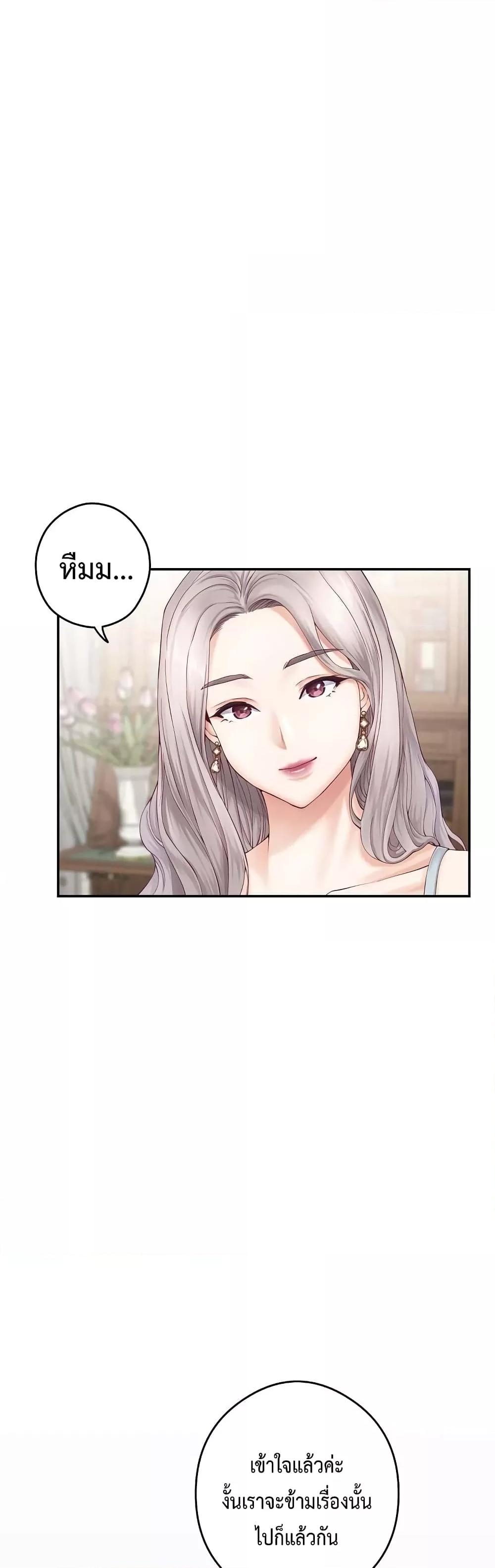 Doujin-Lc- อ่าน โดจิน มังฮวา เกาหลี ญี่ปุ่น จีน แปลไทย God of Pleasure ตอนที่ 1 2 3 4 5 6 7 8 9 10 11 12 13 14 ฟรี ไม่มีโฆษณา อ่าน โดจิน Manhwa เกาหลี ญี่ปุ่น จีน เรามีครบ คัดมาให้เน้นๆ โดจิน 18+ รับประกันความฟินโดย  Doujin Lc