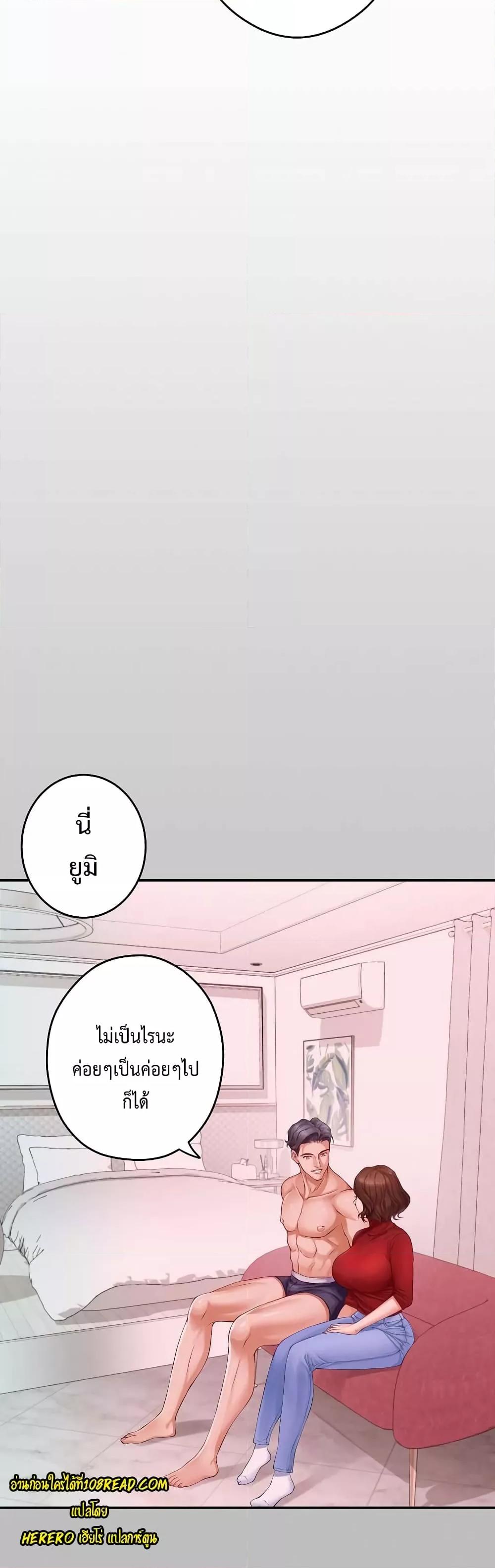 Doujin-Lc- อ่าน โดจิน มังฮวา เกาหลี ญี่ปุ่น จีน แปลไทย God of Pleasure ตอนที่ 1 2 3 4 5 6 7 8 9 10 11 12 13 14 ฟรี ไม่มีโฆษณา อ่าน โดจิน Manhwa เกาหลี ญี่ปุ่น จีน เรามีครบ คัดมาให้เน้นๆ โดจิน 18+ รับประกันความฟินโดย  Doujin Lc