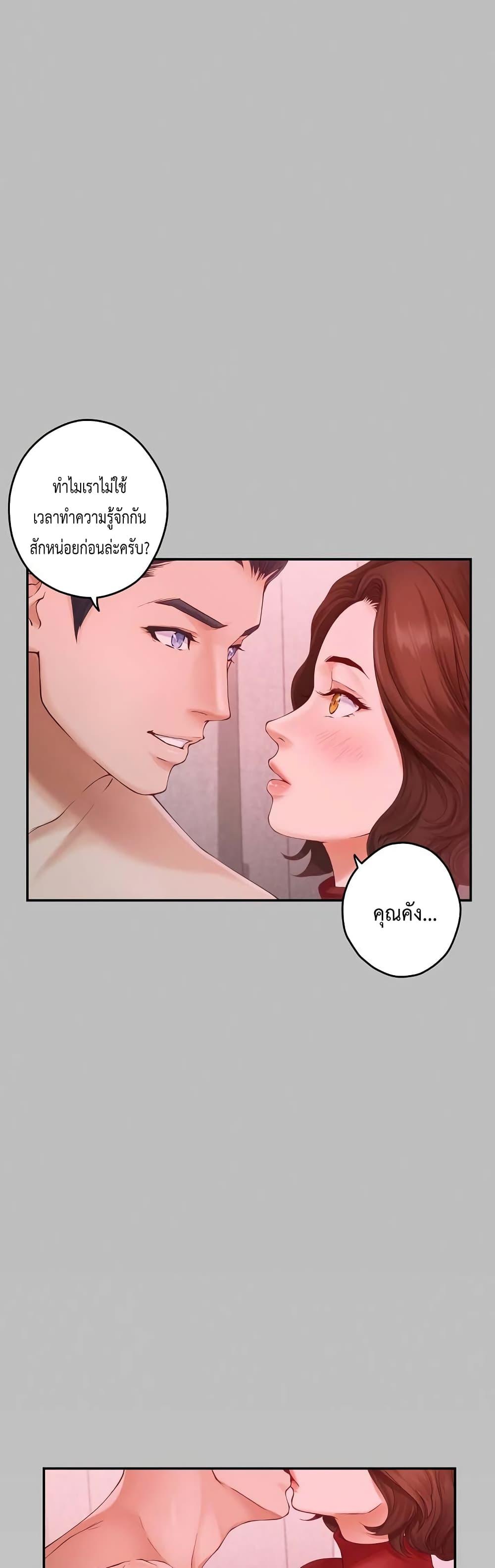 Doujin-Lc- อ่าน โดจิน มังฮวา เกาหลี ญี่ปุ่น จีน แปลไทย God of Pleasure ตอนที่ 1 2 3 4 5 6 7 8 9 10 11 12 13 14 ฟรี ไม่มีโฆษณา อ่าน โดจิน Manhwa เกาหลี ญี่ปุ่น จีน เรามีครบ คัดมาให้เน้นๆ โดจิน 18+ รับประกันความฟินโดย  Doujin Lc