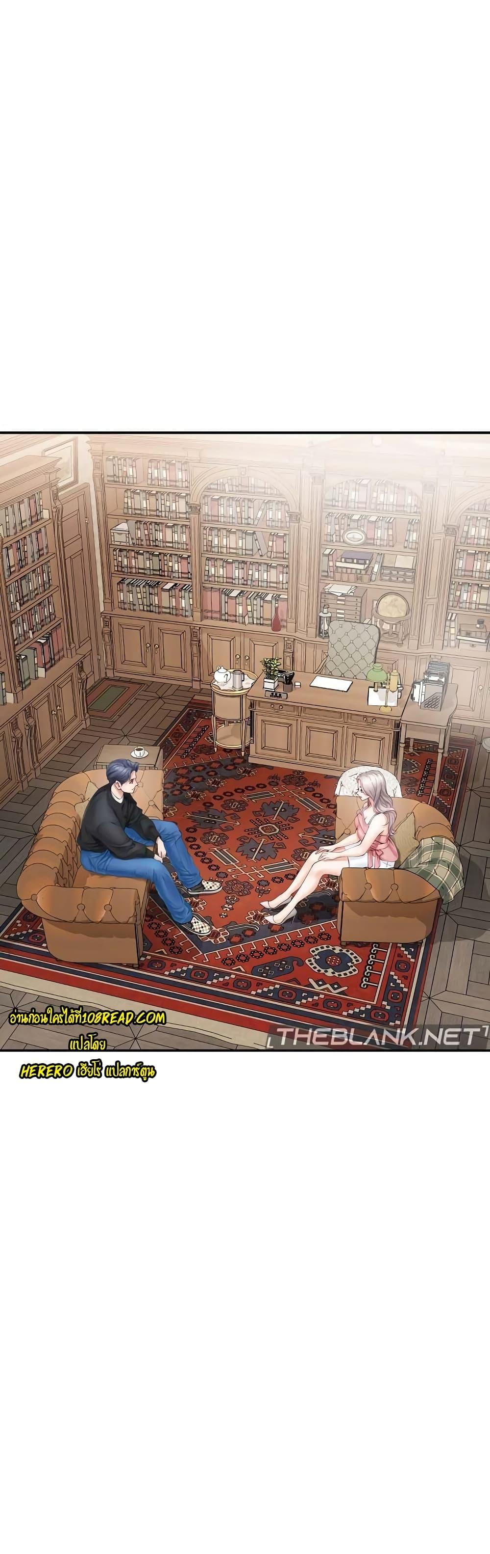 Doujin-Lc- อ่าน โดจิน มังฮวา เกาหลี ญี่ปุ่น จีน แปลไทย God of Pleasure ตอนที่ 1 2 3 4 5 6 7 8 9 10 11 12 13 14 ฟรี ไม่มีโฆษณา อ่าน โดจิน Manhwa เกาหลี ญี่ปุ่น จีน เรามีครบ คัดมาให้เน้นๆ โดจิน 18+ รับประกันความฟินโดย  Doujin Lc