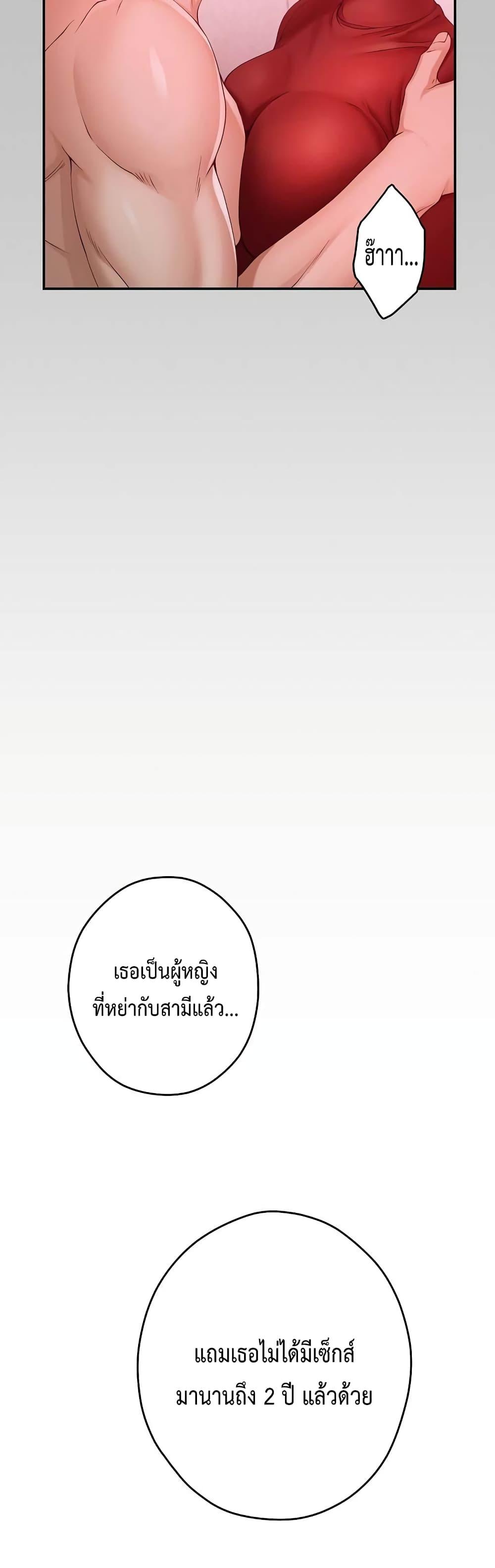 Doujin-Lc- อ่าน โดจิน มังฮวา เกาหลี ญี่ปุ่น จีน แปลไทย God of Pleasure ตอนที่ 1 2 3 4 5 6 7 8 9 10 11 12 13 14 ฟรี ไม่มีโฆษณา อ่าน โดจิน Manhwa เกาหลี ญี่ปุ่น จีน เรามีครบ คัดมาให้เน้นๆ โดจิน 18+ รับประกันความฟินโดย  Doujin Lc