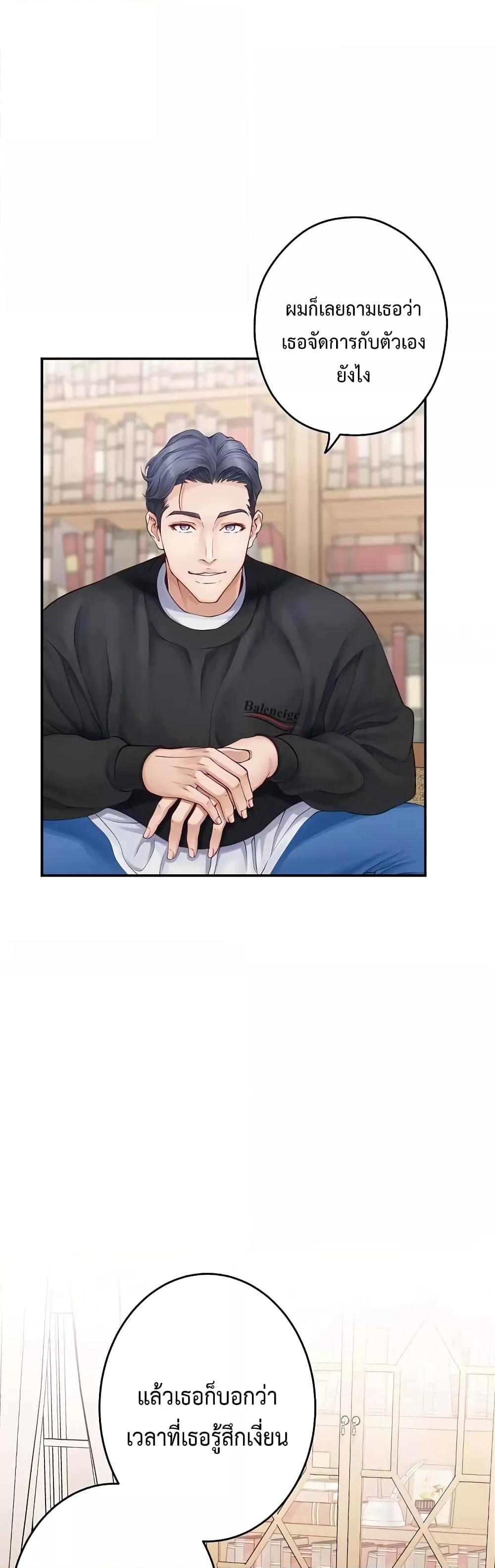 Doujin-Lc- อ่าน โดจิน มังฮวา เกาหลี ญี่ปุ่น จีน แปลไทย God of Pleasure ตอนที่ 1 2 3 4 5 6 7 8 9 10 11 12 13 14 ฟรี ไม่มีโฆษณา อ่าน โดจิน Manhwa เกาหลี ญี่ปุ่น จีน เรามีครบ คัดมาให้เน้นๆ โดจิน 18+ รับประกันความฟินโดย  Doujin Lc