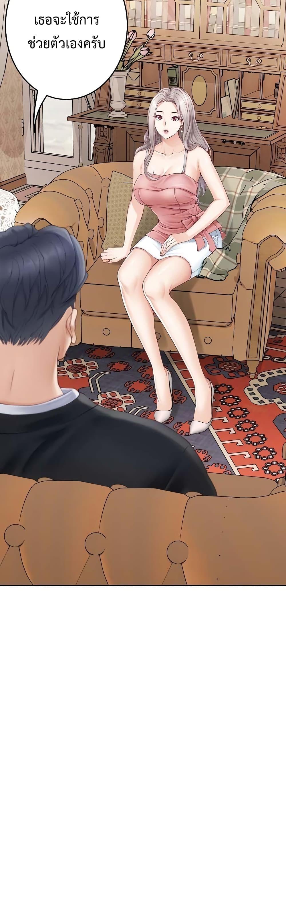 Doujin-Lc- อ่าน โดจิน มังฮวา เกาหลี ญี่ปุ่น จีน แปลไทย God of Pleasure ตอนที่ 1 2 3 4 5 6 7 8 9 10 11 12 13 14 ฟรี ไม่มีโฆษณา อ่าน โดจิน Manhwa เกาหลี ญี่ปุ่น จีน เรามีครบ คัดมาให้เน้นๆ โดจิน 18+ รับประกันความฟินโดย  Doujin Lc