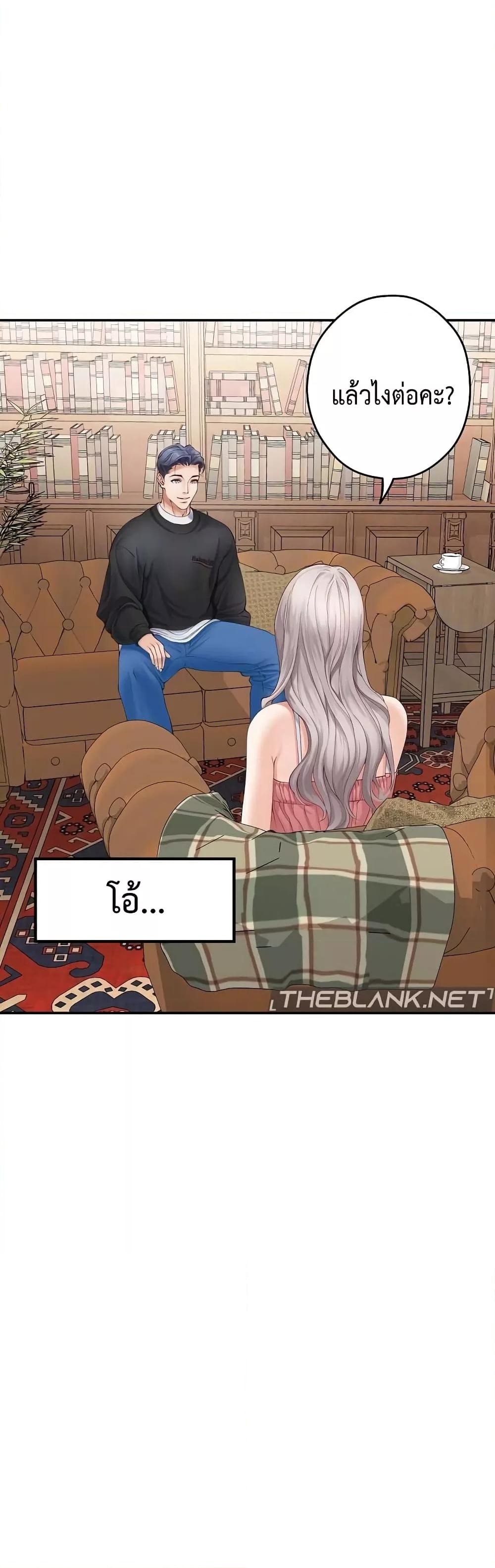 Doujin-Lc- อ่าน โดจิน มังฮวา เกาหลี ญี่ปุ่น จีน แปลไทย God of Pleasure ตอนที่ 1 2 3 4 5 6 7 8 9 10 11 12 13 14 ฟรี ไม่มีโฆษณา อ่าน โดจิน Manhwa เกาหลี ญี่ปุ่น จีน เรามีครบ คัดมาให้เน้นๆ โดจิน 18+ รับประกันความฟินโดย  Doujin Lc