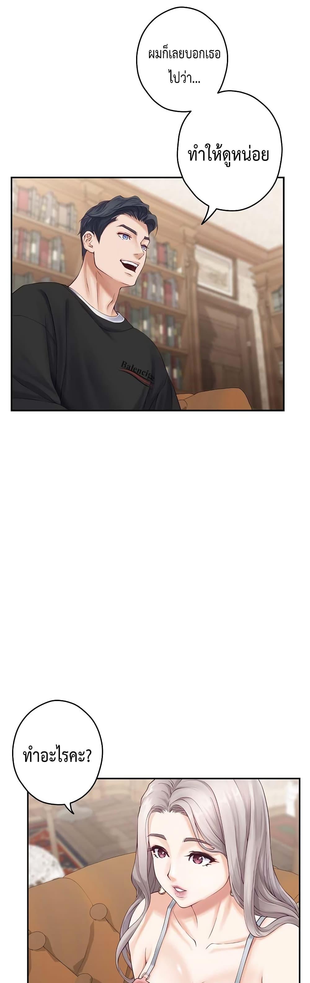 Doujin-Lc- อ่าน โดจิน มังฮวา เกาหลี ญี่ปุ่น จีน แปลไทย God of Pleasure ตอนที่ 1 2 3 4 5 6 7 8 9 10 11 12 13 14 ฟรี ไม่มีโฆษณา อ่าน โดจิน Manhwa เกาหลี ญี่ปุ่น จีน เรามีครบ คัดมาให้เน้นๆ โดจิน 18+ รับประกันความฟินโดย  Doujin Lc