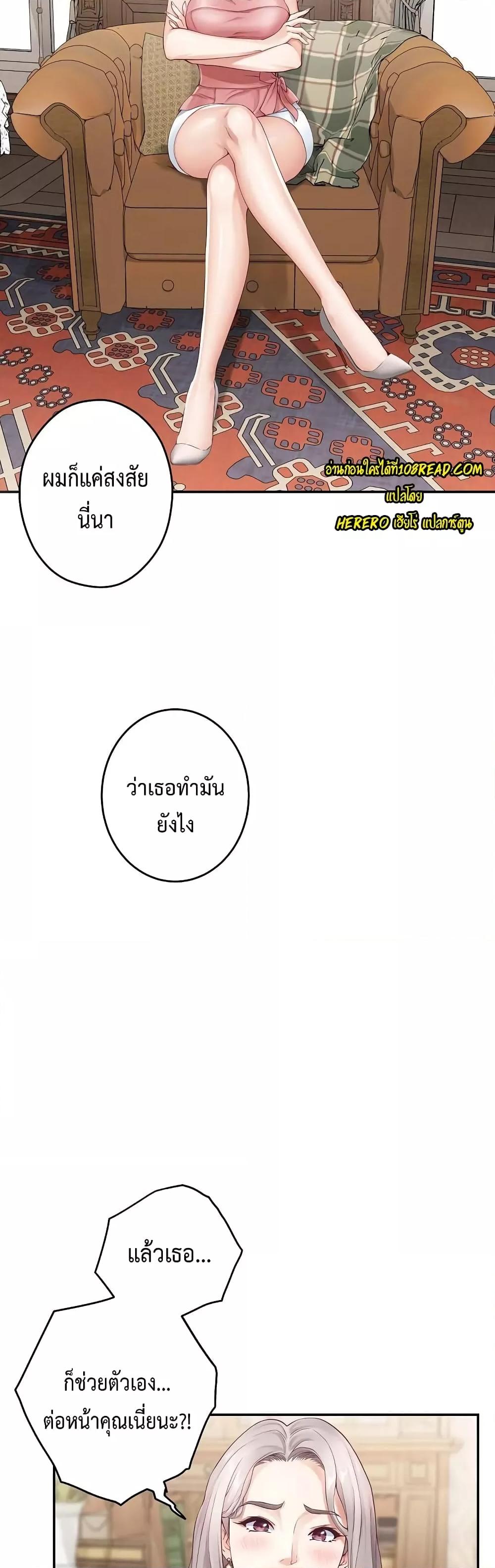 Doujin-Lc- อ่าน โดจิน มังฮวา เกาหลี ญี่ปุ่น จีน แปลไทย God of Pleasure ตอนที่ 1 2 3 4 5 6 7 8 9 10 11 12 13 14 ฟรี ไม่มีโฆษณา อ่าน โดจิน Manhwa เกาหลี ญี่ปุ่น จีน เรามีครบ คัดมาให้เน้นๆ โดจิน 18+ รับประกันความฟินโดย  Doujin Lc