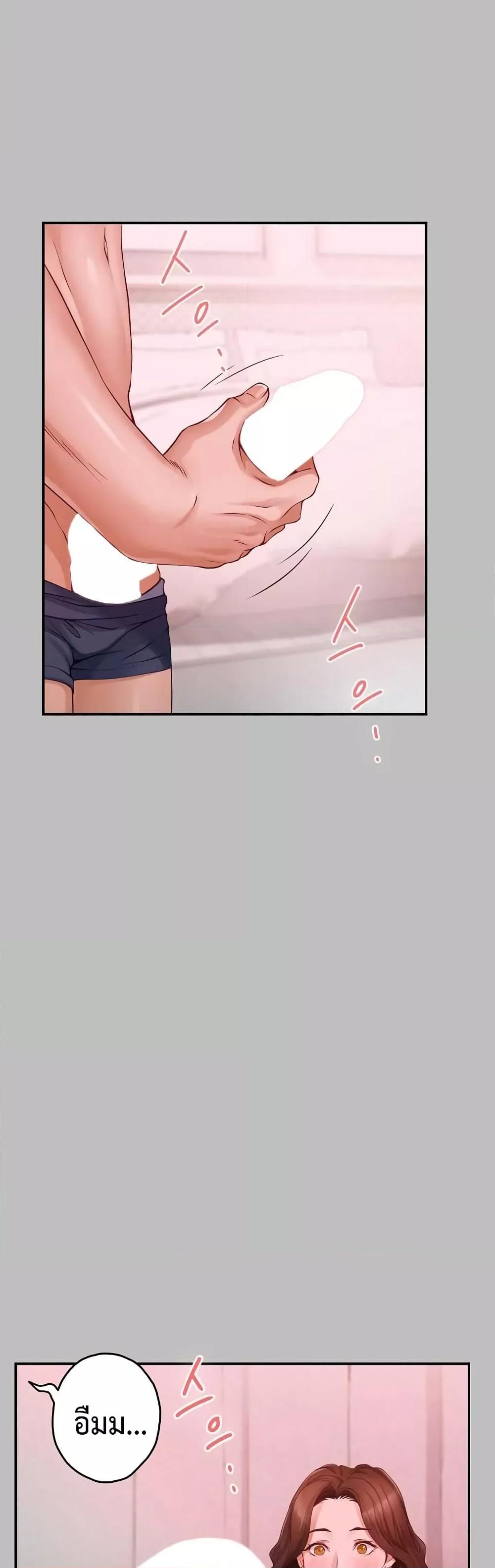 Doujin-Lc- อ่าน โดจิน มังฮวา เกาหลี ญี่ปุ่น จีน แปลไทย God of Pleasure ตอนที่ 1 2 3 4 5 6 7 8 9 10 11 12 13 14 ฟรี ไม่มีโฆษณา อ่าน โดจิน Manhwa เกาหลี ญี่ปุ่น จีน เรามีครบ คัดมาให้เน้นๆ โดจิน 18+ รับประกันความฟินโดย  Doujin Lc