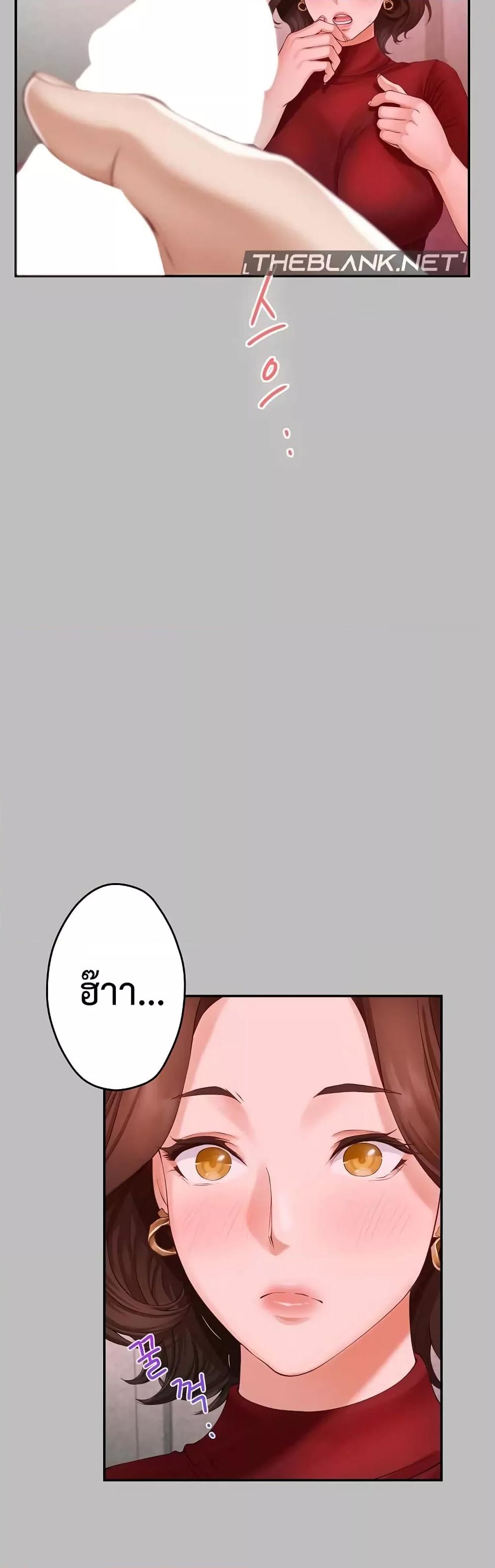 Doujin-Lc- อ่าน โดจิน มังฮวา เกาหลี ญี่ปุ่น จีน แปลไทย God of Pleasure ตอนที่ 1 2 3 4 5 6 7 8 9 10 11 12 13 14 ฟรี ไม่มีโฆษณา อ่าน โดจิน Manhwa เกาหลี ญี่ปุ่น จีน เรามีครบ คัดมาให้เน้นๆ โดจิน 18+ รับประกันความฟินโดย  Doujin Lc