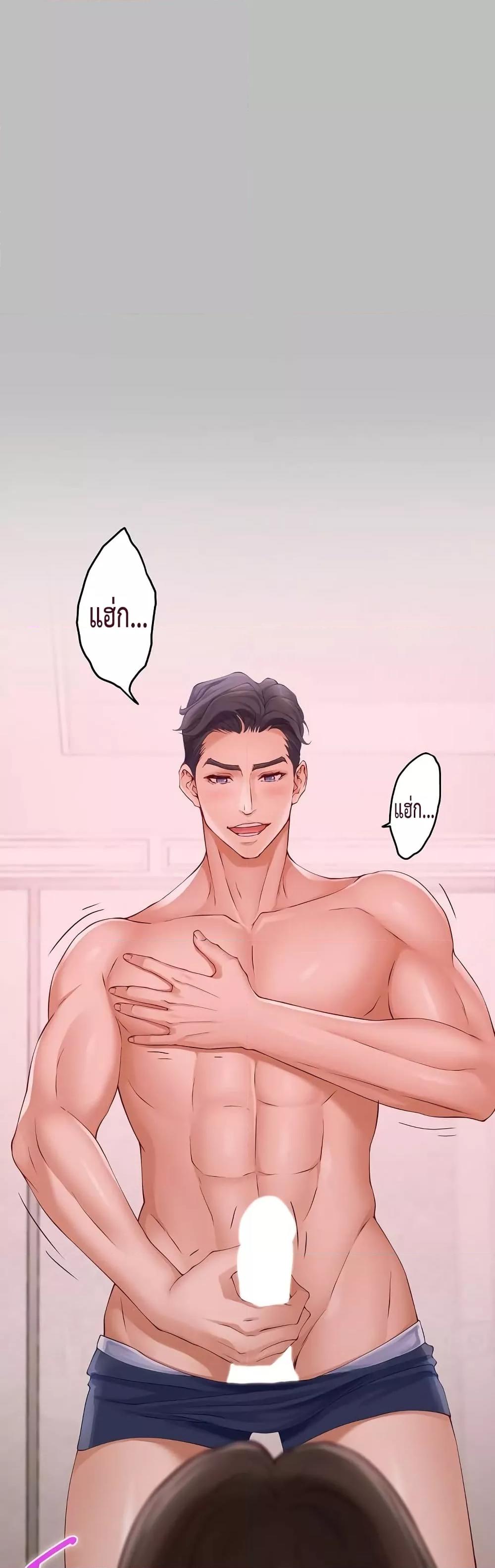 Doujin-Lc- อ่าน โดจิน มังฮวา เกาหลี ญี่ปุ่น จีน แปลไทย God of Pleasure ตอนที่ 1 2 3 4 5 6 7 8 9 10 11 12 13 14 ฟรี ไม่มีโฆษณา อ่าน โดจิน Manhwa เกาหลี ญี่ปุ่น จีน เรามีครบ คัดมาให้เน้นๆ โดจิน 18+ รับประกันความฟินโดย  Doujin Lc