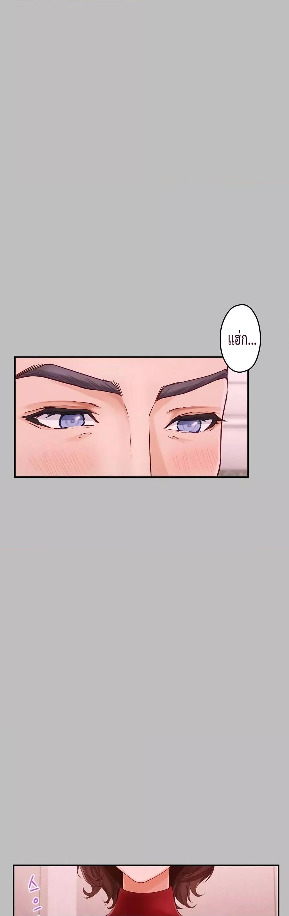 Doujin-Lc- อ่าน โดจิน มังฮวา เกาหลี ญี่ปุ่น จีน แปลไทย God of Pleasure ตอนที่ 1 2 3 4 5 6 7 8 9 10 11 12 13 14 ฟรี ไม่มีโฆษณา อ่าน โดจิน Manhwa เกาหลี ญี่ปุ่น จีน เรามีครบ คัดมาให้เน้นๆ โดจิน 18+ รับประกันความฟินโดย  Doujin Lc