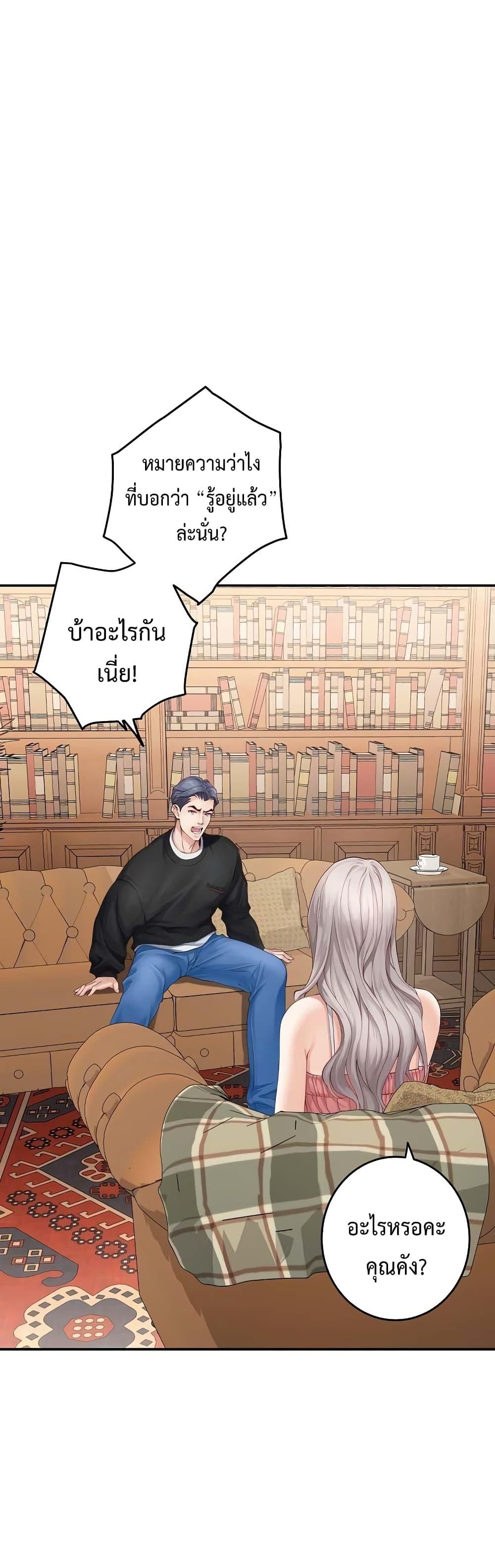 Doujin-Lc- อ่าน โดจิน มังฮวา เกาหลี ญี่ปุ่น จีน แปลไทย God of Pleasure ตอนที่ 1 2 3 4 5 6 7 8 9 10 11 12 13 14 ฟรี ไม่มีโฆษณา อ่าน โดจิน Manhwa เกาหลี ญี่ปุ่น จีน เรามีครบ คัดมาให้เน้นๆ โดจิน 18+ รับประกันความฟินโดย  Doujin Lc