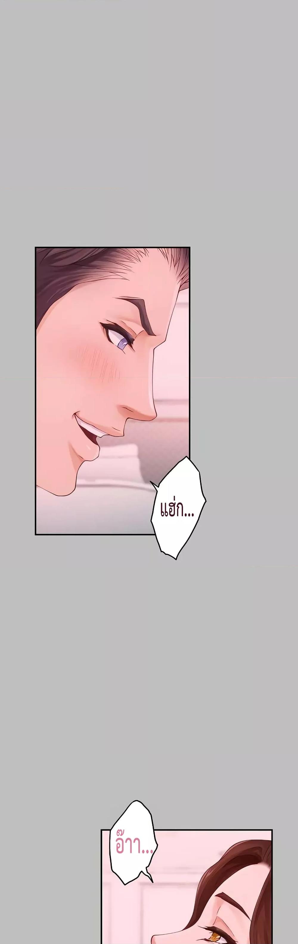 Doujin-Lc- อ่าน โดจิน มังฮวา เกาหลี ญี่ปุ่น จีน แปลไทย God of Pleasure ตอนที่ 1 2 3 4 5 6 7 8 9 10 11 12 13 14 ฟรี ไม่มีโฆษณา อ่าน โดจิน Manhwa เกาหลี ญี่ปุ่น จีน เรามีครบ คัดมาให้เน้นๆ โดจิน 18+ รับประกันความฟินโดย  Doujin Lc