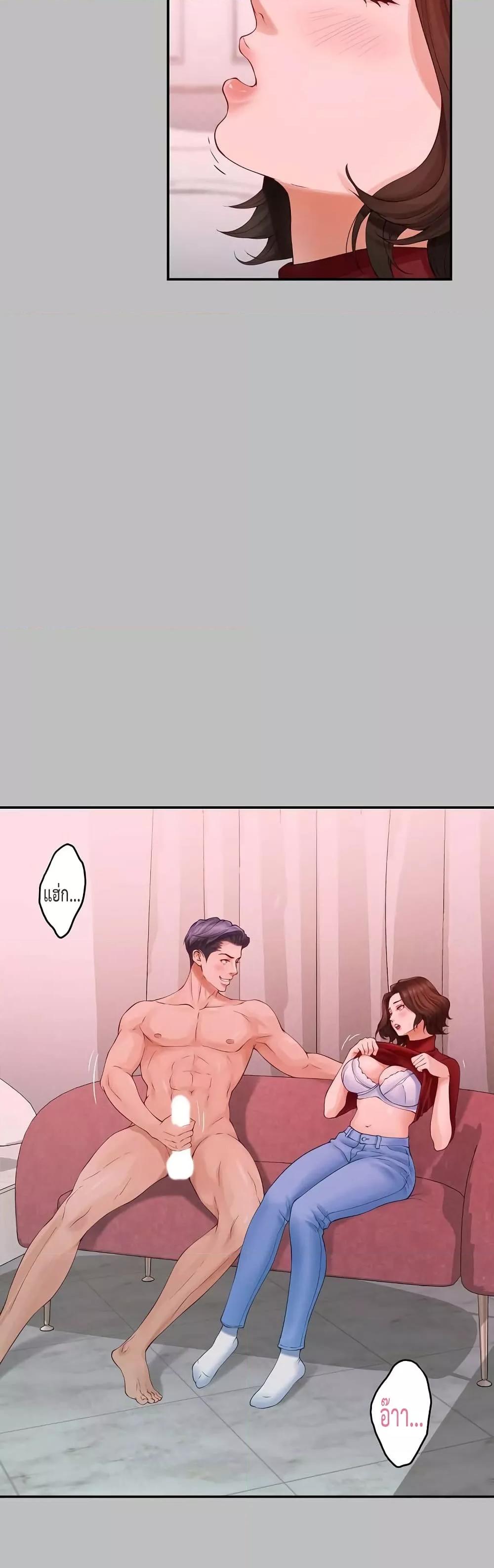 Doujin-Lc- อ่าน โดจิน มังฮวา เกาหลี ญี่ปุ่น จีน แปลไทย God of Pleasure ตอนที่ 1 2 3 4 5 6 7 8 9 10 11 12 13 14 ฟรี ไม่มีโฆษณา อ่าน โดจิน Manhwa เกาหลี ญี่ปุ่น จีน เรามีครบ คัดมาให้เน้นๆ โดจิน 18+ รับประกันความฟินโดย  Doujin Lc