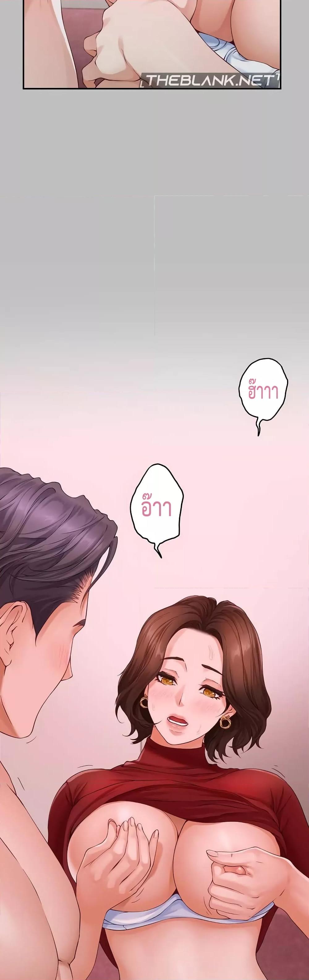 Doujin-Lc- อ่าน โดจิน มังฮวา เกาหลี ญี่ปุ่น จีน แปลไทย God of Pleasure ตอนที่ 1 2 3 4 5 6 7 8 9 10 11 12 13 14 ฟรี ไม่มีโฆษณา อ่าน โดจิน Manhwa เกาหลี ญี่ปุ่น จีน เรามีครบ คัดมาให้เน้นๆ โดจิน 18+ รับประกันความฟินโดย  Doujin Lc
