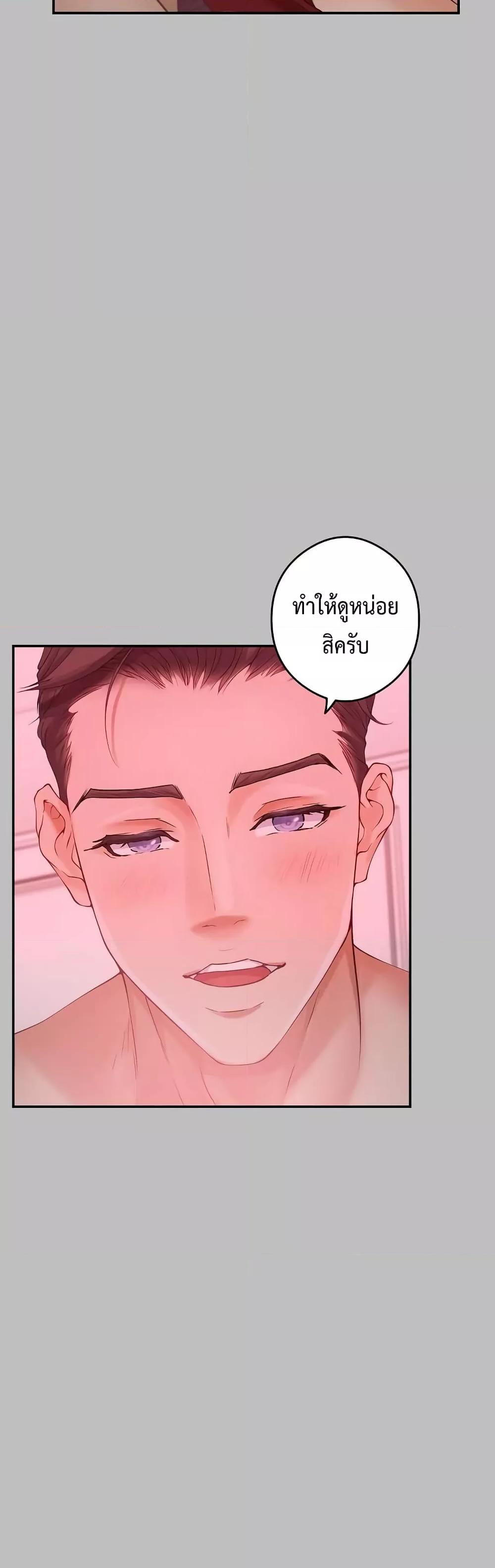 Doujin-Lc- อ่าน โดจิน มังฮวา เกาหลี ญี่ปุ่น จีน แปลไทย God of Pleasure ตอนที่ 1 2 3 4 5 6 7 8 9 10 11 12 13 14 ฟรี ไม่มีโฆษณา อ่าน โดจิน Manhwa เกาหลี ญี่ปุ่น จีน เรามีครบ คัดมาให้เน้นๆ โดจิน 18+ รับประกันความฟินโดย  Doujin Lc